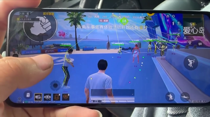 和平精英《战神w》外挂